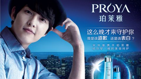 情“仲”BBIN视讯，宋仲基首签中国代言
