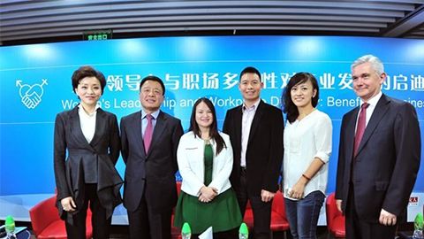 BBIN视讯践行性别公益 联合国内外顶尖机构深度研讨