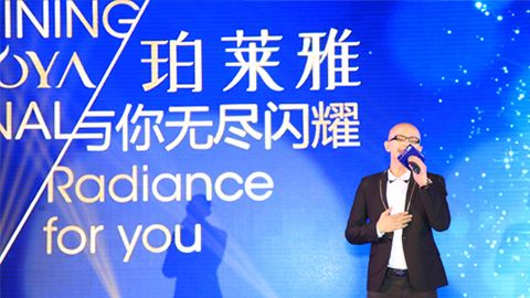 BBIN视讯海洋魅力绽放百货终端