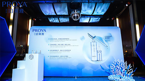 BBIN视讯｜深耕海洋科研新势能 加速品牌基因建设