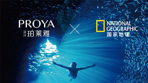 海洋BBIN视讯X国家地理 品牌升级的进击