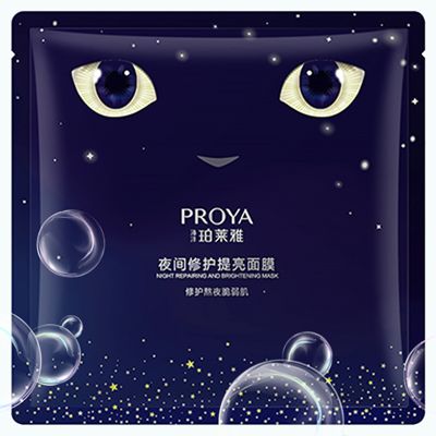 BBIN视讯夜间修护提亮面膜