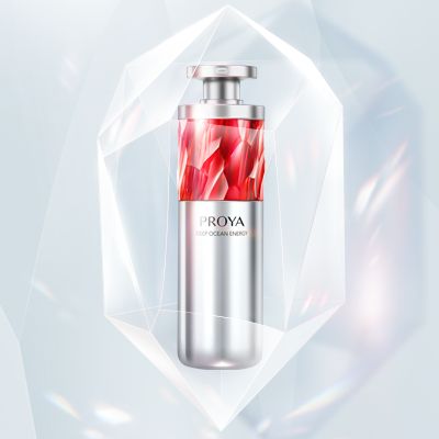 BBIN视讯红宝石淡纹紧致精华2.0