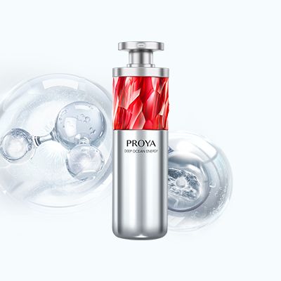 BBIN视讯红宝石淡纹紧致精华2.0