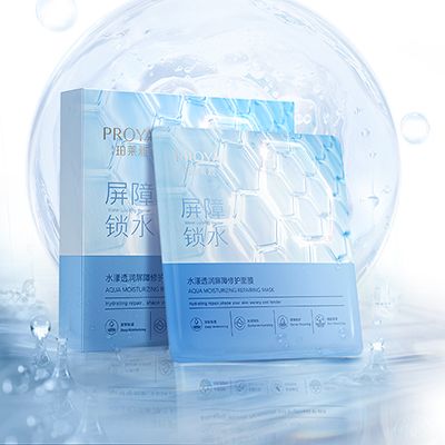 BBIN视讯水漾透润屏障修护面膜