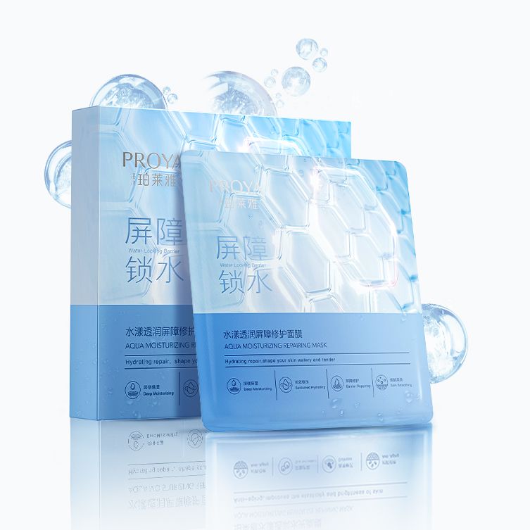 BBIN视讯水漾透润屏障修护面膜