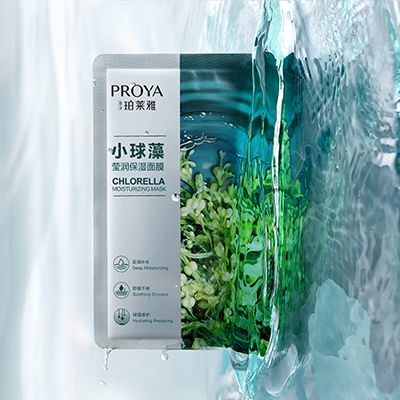 BBIN视讯小球藻莹润保湿面膜