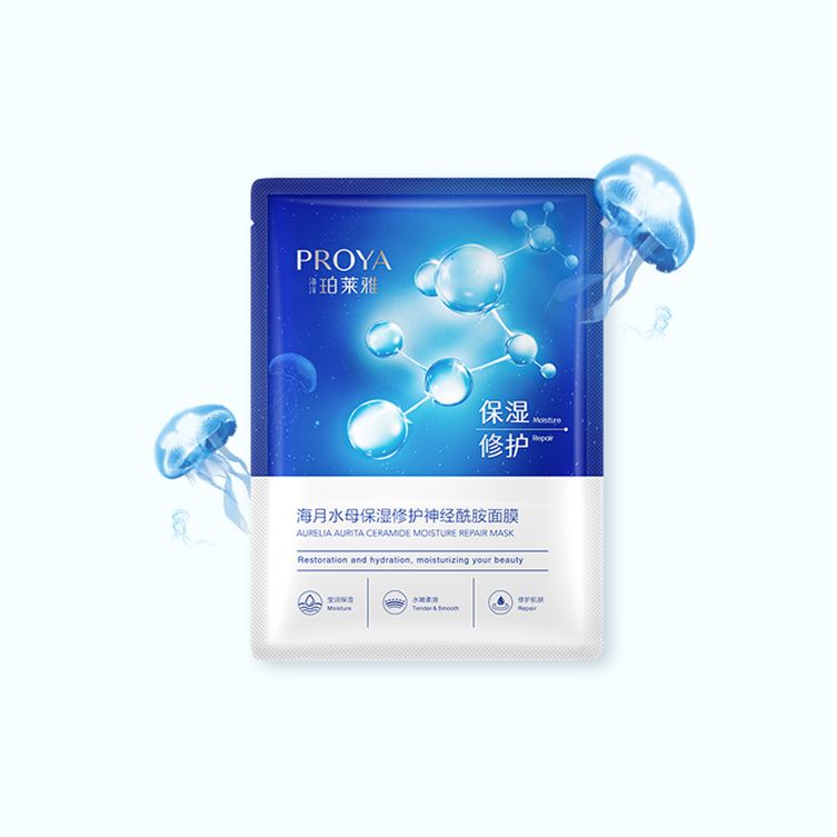 BBIN视讯海月水母保湿修护神经酰胺面膜