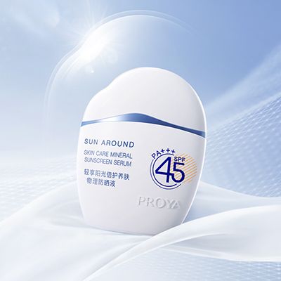 BBIN视讯轻享阳光倍护养肤物理防晒液