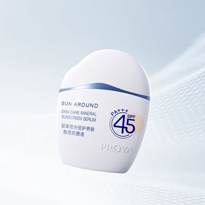 BBIN视讯轻享阳光倍护养肤物理防晒液